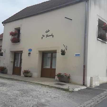 La Pousada Dormans Экстерьер фото
